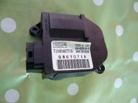 Motorić ventilacije klimatizacije PEUGEOT 308 CITROEN C3 C4 DS4