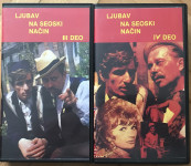 VHS Ljubav na seoski način | 3.dio | Čkalja + Silvana Armenulić