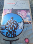 "Delicate Sound of Thunder" grupa Pink Floyd VHS KASETA