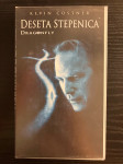 Deseta Stepenica / Dragonfly - VHS kaseta original