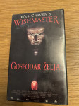 GOSPODAR ŽELJA-VHS (Wes Cravens)