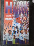 Hajduk - film o njegovoj najuspješnijoj sezoni, godini 1995.