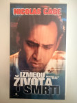 Između života i smrti VHS kazeta