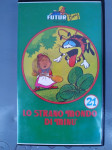 LO STRANO MONDO DI MINU 21, crtani film, original VHS kaseta