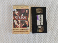 Lopovi Ubojice I Dvije Nabijene Puške VHS Kazeta