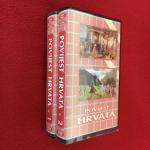 Povijest Hrvata, dokumentarni film, 2 VHS kasete