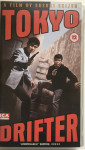TOKYO DRIFTER - VHS