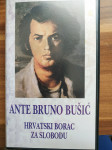 VHS, dokumentarni film, Ante Bruno Bušić