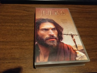VHS KASETA JUDAS JUDA