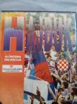 VHS kasete, Hajduk