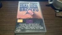 VHS RUMBLE IN THE BRONX VELIKA GUŽVA U BRONXU JACKIE CHAN