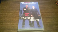 VHS UTJERIVAČI DUGOVA THE COLLECTORS