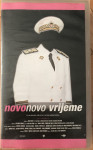 VHS Novo, novo vrijeme - dokumentarac o izborima 2000.