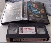 ZLOČIN STOLJEĆA MADE IN CROATIA BLITZ Film & Video Distribution ZAGREB