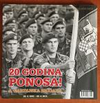 20 godina ponosa! : 4. gardijska brigada 1991-2011- knjiga 112 str.