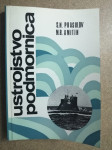 S. N. Praslov i M. B. Amitin – Ustrojstvo podmornica (ZZ54)