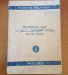 Pomorska biblioteka Split 1953