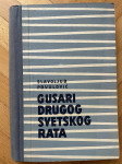 Slavoljub Prvulović - Gusari Drugog svjetskog rata / 351 str iz 1957.