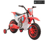 Dječji električni motocikl, s pomoćnim kotačima, od 3 godine, 106,5x51
