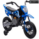 Električni motocikl za djecu, 12V dječji motocikl s glazbom, dječje vo