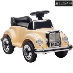 Igračka za vožnju Mercedes Benz Design 300 S, bež boje