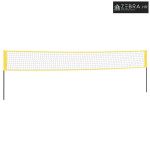 Mreža za badminton žuto-crna 600 x 155 cm od PE tkanine