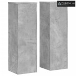 Stalci za biljke 2 kom 25x25x80 cm konstruirano drvo - Betonska siva 2