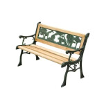 Garden line dječja vrtna klupa 82x39x50 cm – stabilna i sigurna za dje