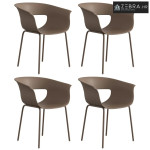 Set 4 ergonomske vrtne stolice s naslonima za ruke, otporne na vremens