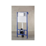 Sanoswift ugradbeni vodokotlić