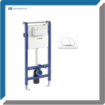 Ugradbeni vodokotlić s bijelom tipkom - LIV  !! AKCIJA !!