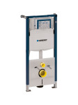 Vodokotlić ugradbeni Geberit Duofix, 112 cm