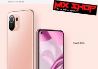 XIAOMI MI 11 LITE 5G NE 8/128GB PINK/ROZI *NOVO*GARANCIJA*ZAMJENA DA*