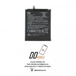 ⭐Xiaomi Mi 8 ORIGINAL baterija BM3E (garancija/racun)⭐