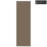 Rolo zavjesa za zamračivanje boje kave 70x230 cm Širina tkanine 65,7 c