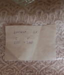 zavjese dva kom NOVO