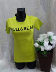 PULL&BEAR MAJICA VEL.S/M