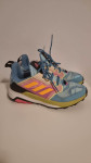 Adidas terrex tenisice