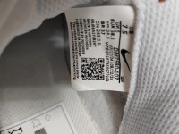 Nike ženske tenisice