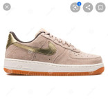 *ORIGINAL: Nike AIR suede gold - OČUVANE