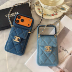 Maskica za iPhone, futrola, zaštitna maska – poklon Chanel 85223