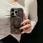 Maskica za iPhone, futrola, zaštitna maska poklon Louis Vuitton 84938