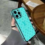 Maskica za iPhone, futrola, zaštitna maska poklon Louis Vuitton 85029