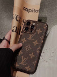 Maskica za iPhone, futrola, zaštitna maska poklon Louis Vuitton 85048