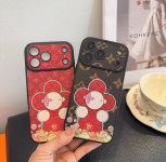 Maskica za iPhone, futrola, zaštitna maska poklon Louis Vuitton 85271