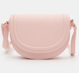 SINSAY ROZA TORBA - NOVO