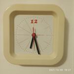 Zidni sat Gorenje Quartz