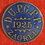 15 Značka D. U. P. G. P. P., Zagreb, 1925. g.