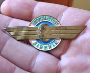 AUTOTRANSPORT ŠIBENIK