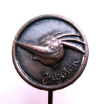 JUGOTON Dubrava Zagreb DISKOGRAFSKA KUĆA STARA ZNAČKA b